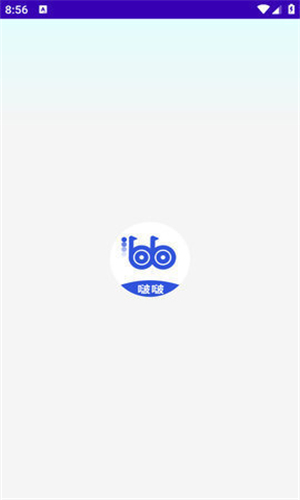 bobo瀏覽器截圖