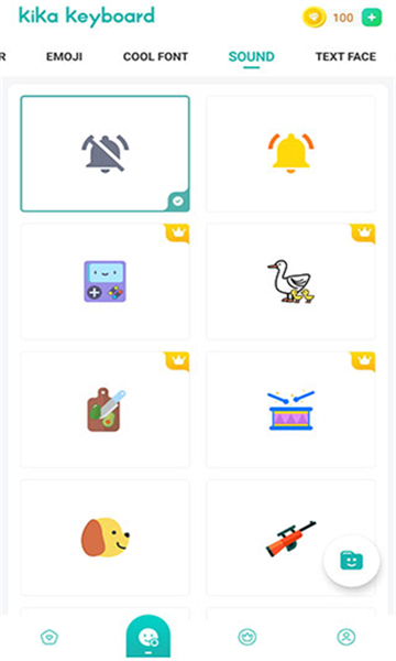 kika输入法截图