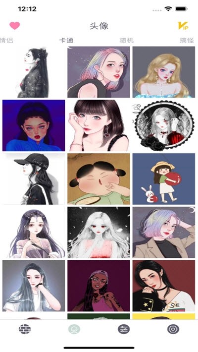 派壁紙1.6.5
