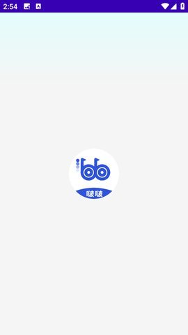 bobo瀏覽器全球通截圖