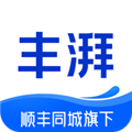 豐湃司機