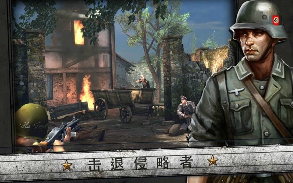 火線指令3最新截圖