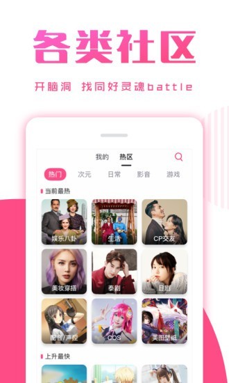 第一彈3.2.26