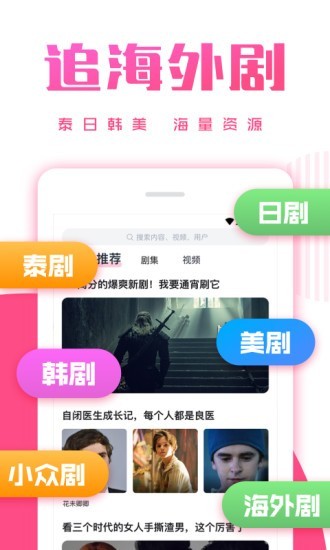 第一彈3.2.26截圖