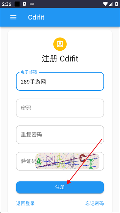 Cdifit云盤(pán)