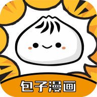 新包子漫畫
