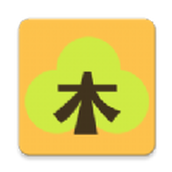 春木漫畫