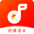 檸檬音樂
