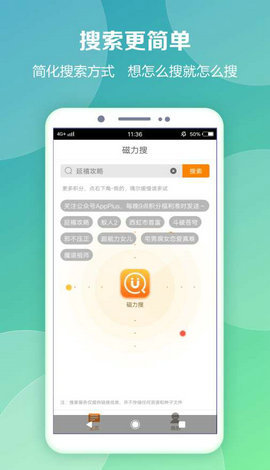 螞蟻TV