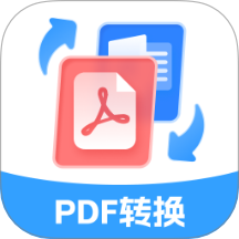 格式轉(zhuǎn)換站