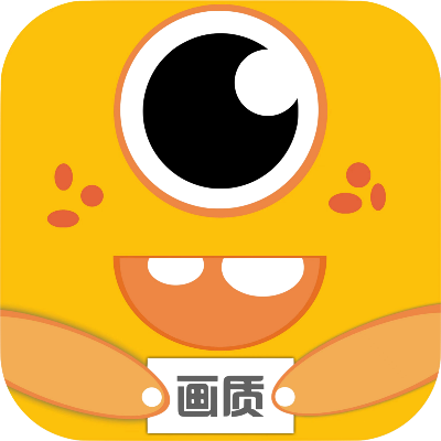 畫質(zhì)獸助手