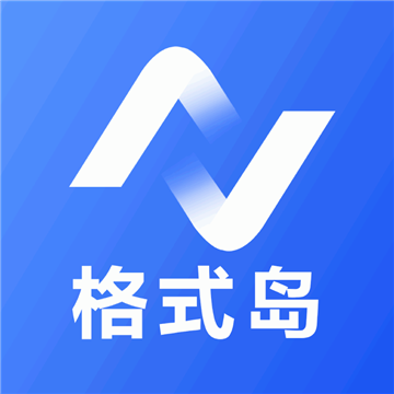 格式島