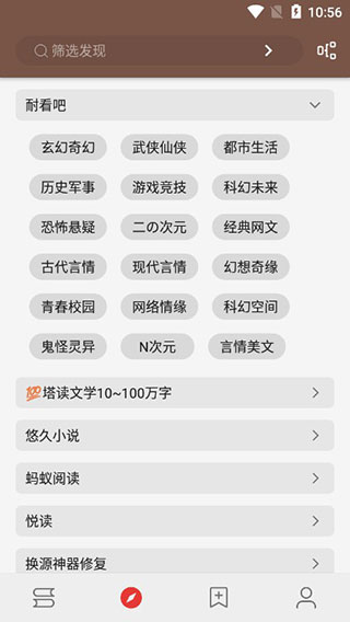 開源閱讀2023