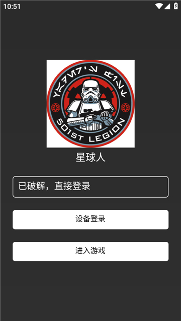 Crosshair Pro準(zhǔn)星助手