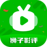 獅子影評(píng)