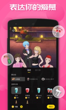 虛擬人生3修改器