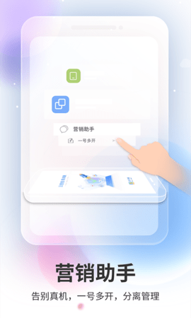 雙子星動(dòng)漫