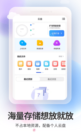 雙子星動(dòng)漫