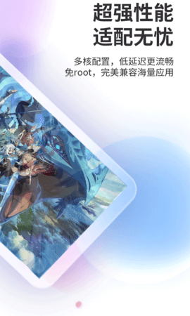 雙子星動(dòng)漫
