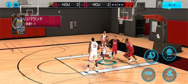 nba2k12mp修改器