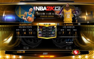 nba2k13全明星補(bǔ)丁