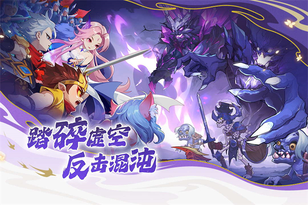 造夢(mèng)西游ol修改器