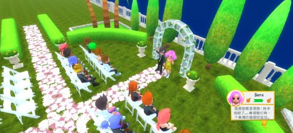 油管主播的生活修改器