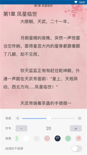 福書網(wǎng)
