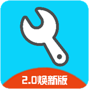xthzpet畫質(zhì)助手