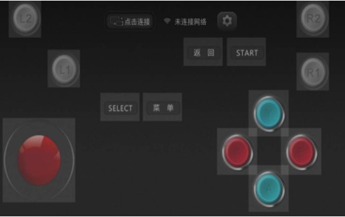 小雞虛擬手柄