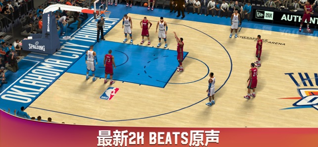 NBA 2K25梦幻球队