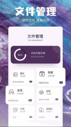 qnet弱網(wǎng)工具