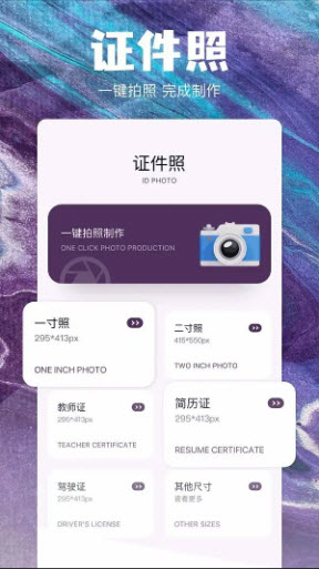 qnet弱網(wǎng)工具