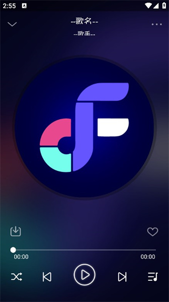 flymusic