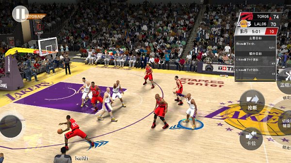 nba2k14畫面補丁