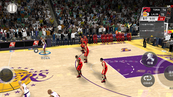 nba2k14畫面補丁