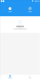 冷顏國(guó)體新框架36位