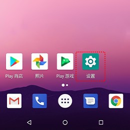 mirroid同屏助手