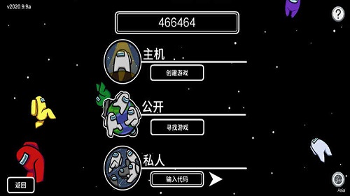 在我們之間
