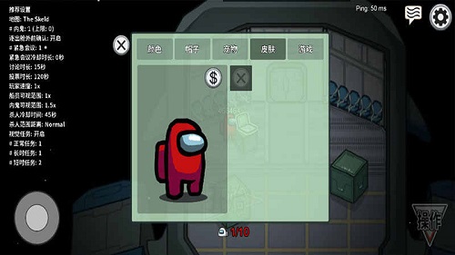在我們之間
