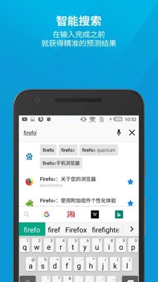 看片狂人