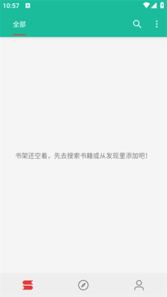 知乎搬運工2023