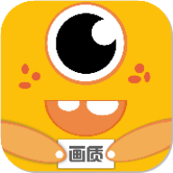 畫質(zhì)怪獸畫質(zhì)助手