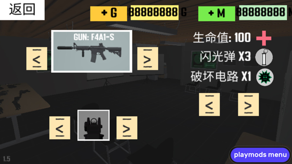 CQB射擊