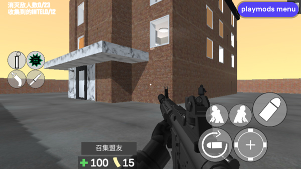 CQB射擊