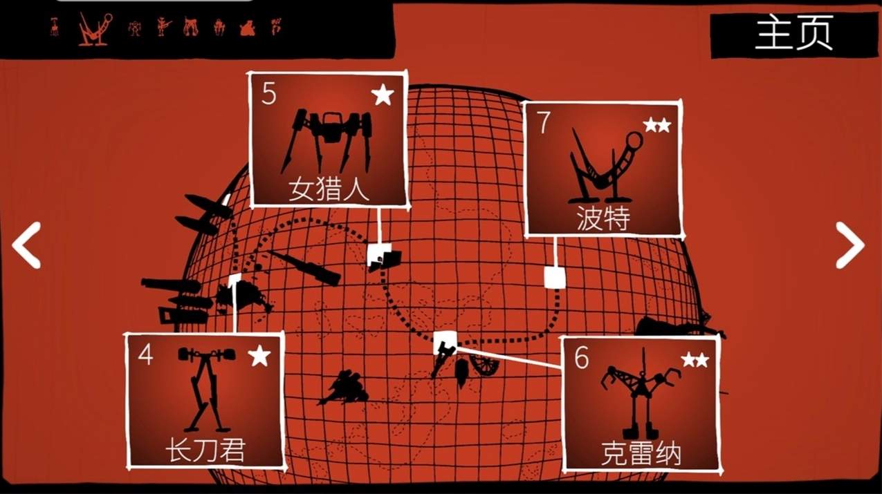 戰(zhàn)巡大作戰(zhàn)