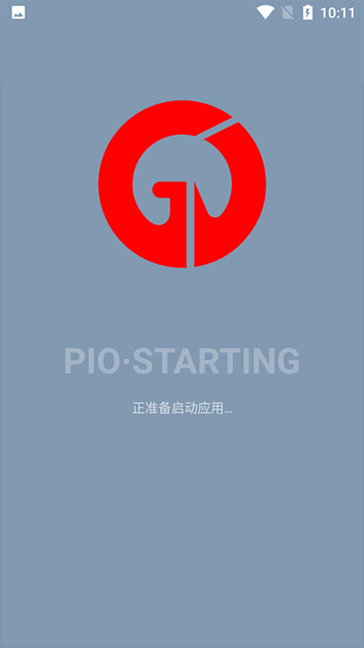 搞機助手R