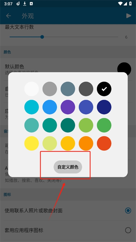 dynamicSpot pro