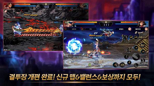 地下城與勇士起源