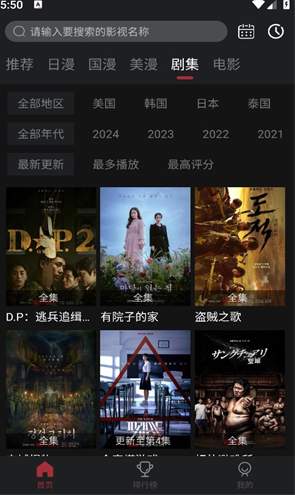 喵次元